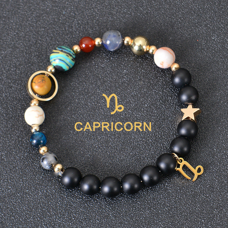 Brand Frosted Stone Beaded Bracelet Eight Planets Exclusive