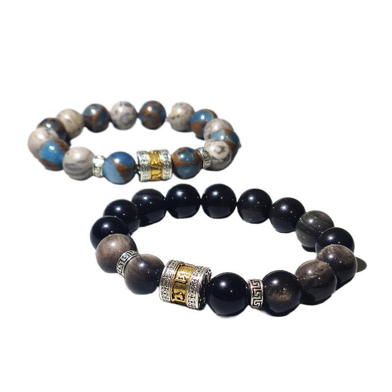 Original Light Luxury High-grade Six-word Motto Tibetan Silver Bracelet