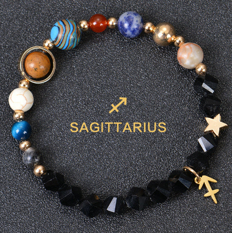 Brand Frosted Stone Beaded Bracelet Eight Planets Exclusive