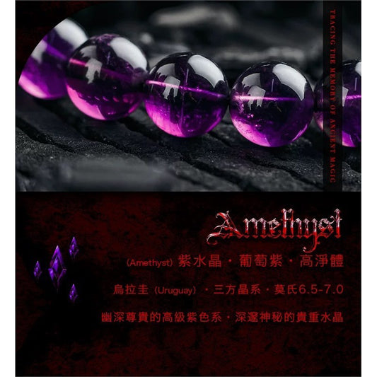 Premium Bodhi Bracelet High Grade Cartoon Style for Men