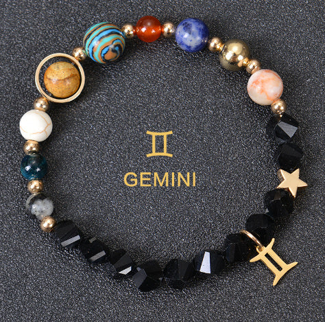 Brand Frosted Stone Beaded Bracelet Eight Planets Exclusive