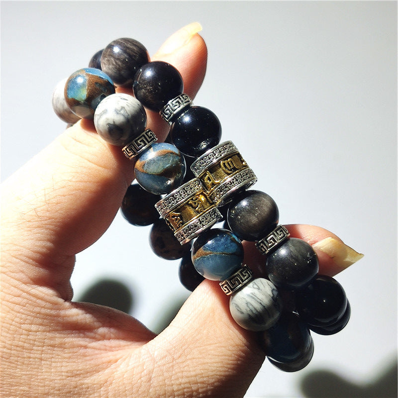 Original Light Luxury High-grade Six-word Motto Tibetan Silver Bracelet