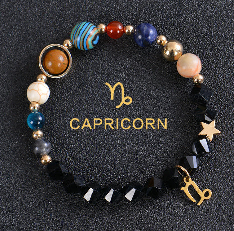 Brand Frosted Stone Beaded Bracelet Eight Planets Exclusive