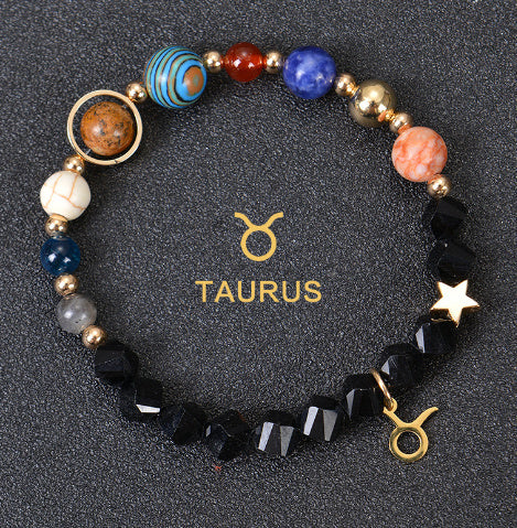 Brand Frosted Stone Beaded Bracelet Eight Planets Exclusive