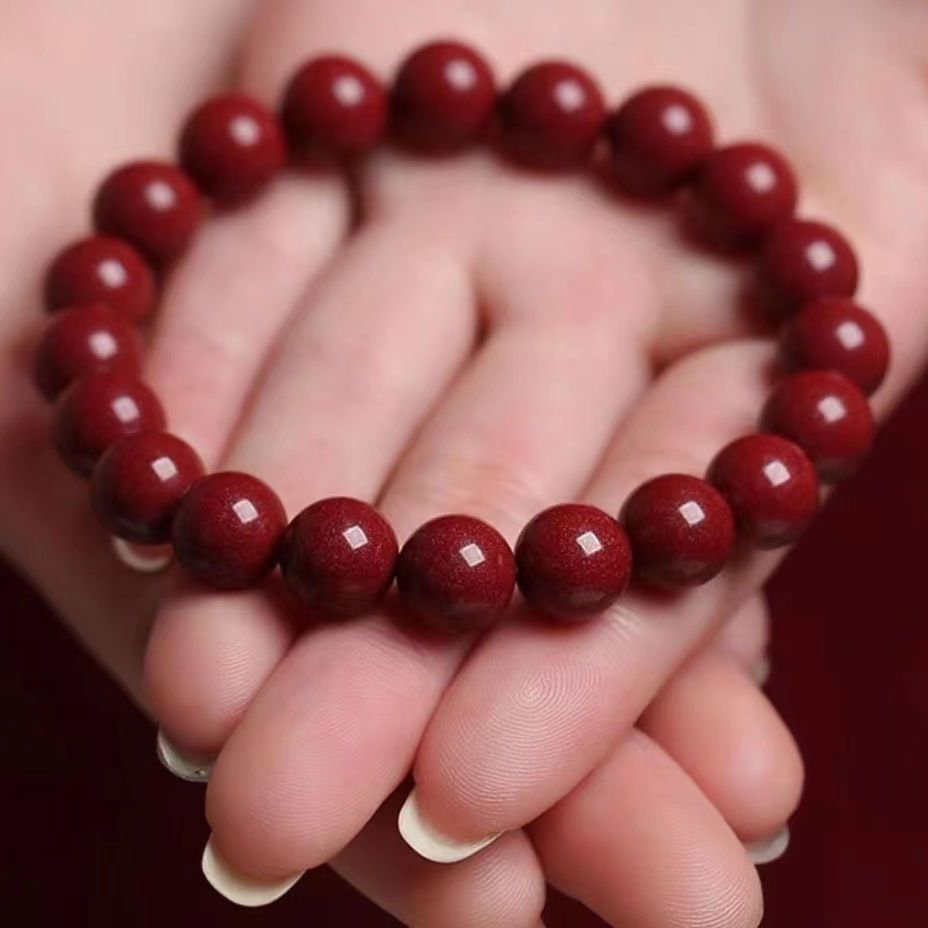 Brand Cinnabar Beads Bracelet Signature Edition Reserve