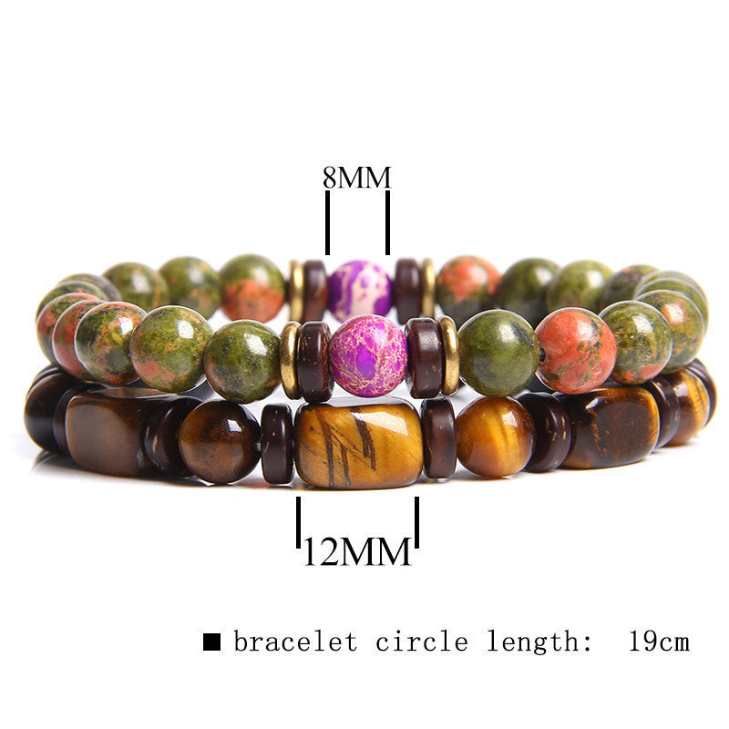 Natural Stone Men's Tiger's Eye Bead Double Layer Combination Bracelet