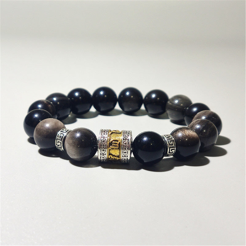 Original Light Luxury High-grade Six-word Motto Tibetan Silver Bracelet