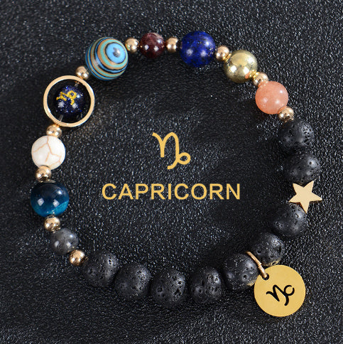 Brand Frosted Stone Beaded Bracelet Eight Planets Exclusive