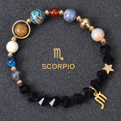 Brand Frosted Stone Beaded Bracelet Eight Planets Exclusive